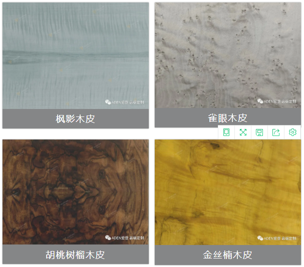 1601110722172244.png 微信截图_20200926165811.png